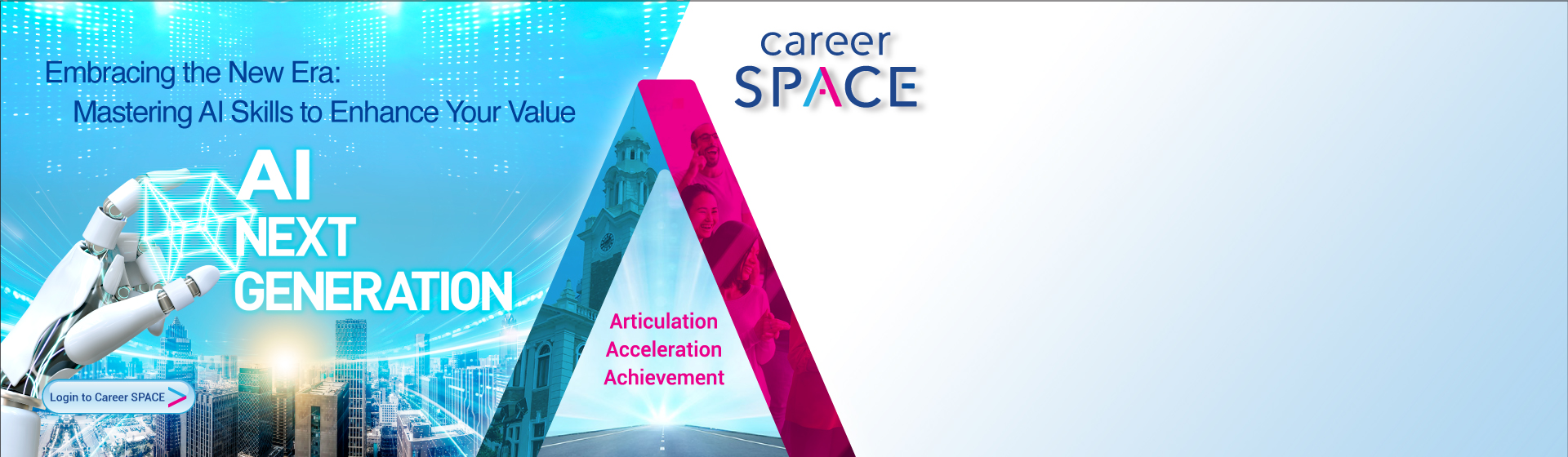 [Career SPACE] Embracing the New Era: Mastering AI Skills to Enhance Your Value