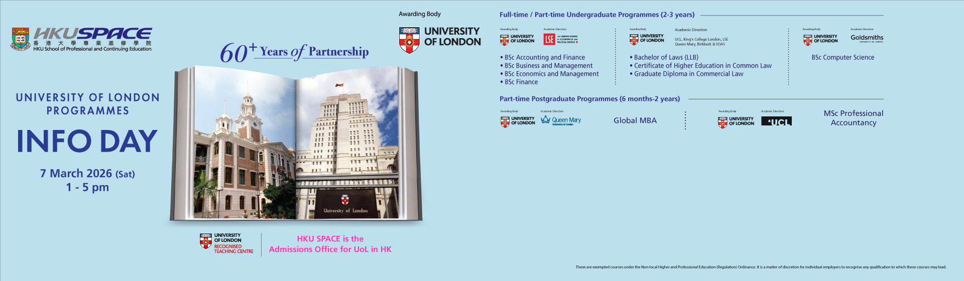 伦敦大学资讯日 2026 年 3 月 7 日 星期六 下午 1 - 5 点