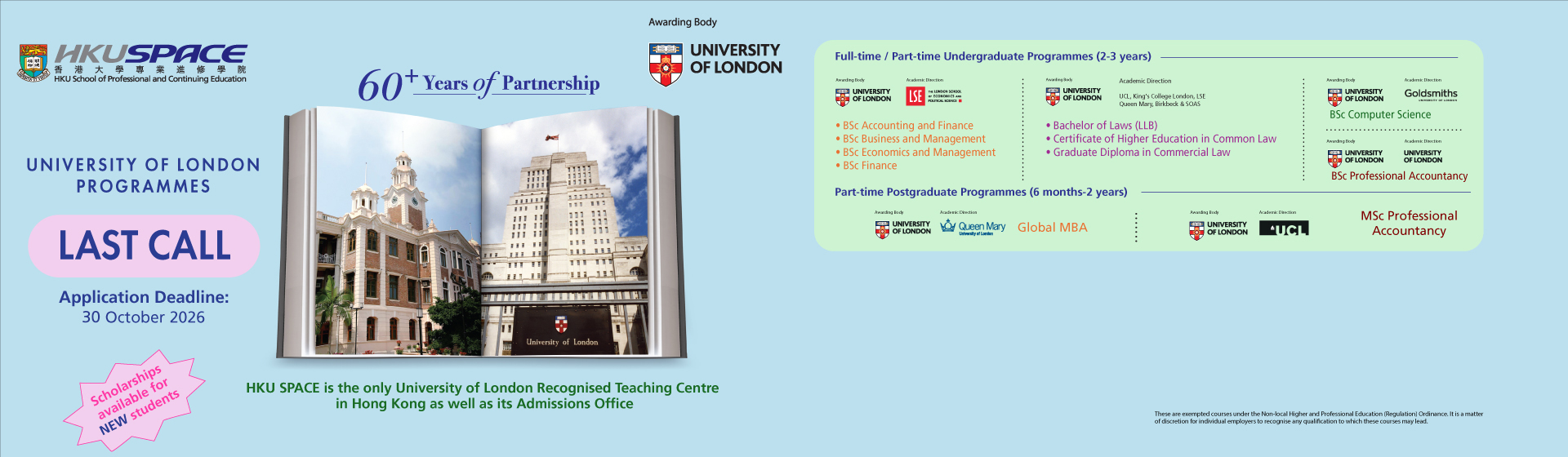 University of London Programmes Last Call