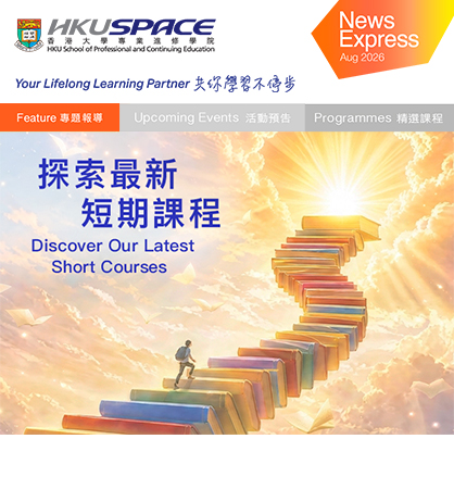 从此刻，让学习融进生活