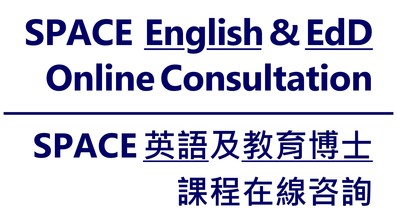 SPACE English & EdD Programmes Online Consultation