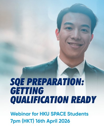 SQE Preparation: Getting Qualification Ready