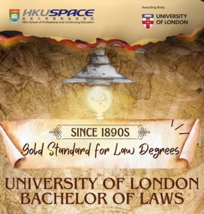 UoL LLB image