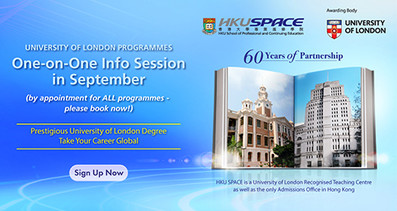 University of London Programmes - Info Session