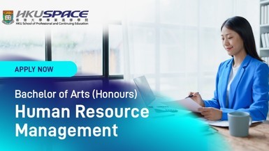 Bachelor of Arts (Honours) Human Resource Management