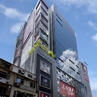 Sheung Shui Learning Centre