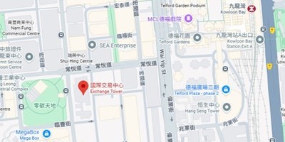 Kowloon East (Exchange) Learning Centre