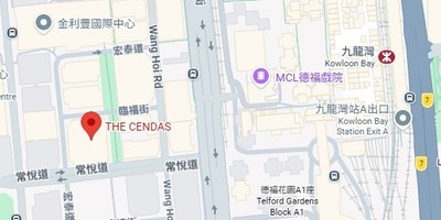 九龙东 CENDAS 教学中心