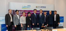 Cyberport and HKU SPACE Join Hands to Launch E-Sports Programme