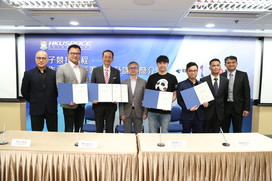 HKU SPACE and Industry Practitioners Join Hands to Nurture Talents and Promote eSports Development