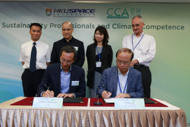 HKU SPACE Signs MOU with Carbon Care Asia