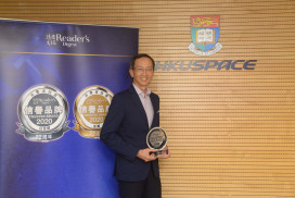 Professor William K. M. Lee, Director of HKU SPACE