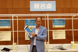 香港大學附屬學院校長陳龍生教授介紹「雙軌入學通」