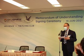 HKU SPACE Signs an MOU with The Flying Club on a New Mentorship Programme for Nurturing and Educating Aviation Professionals