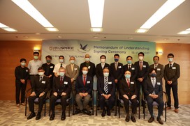 HKU SPACE Signs an MOU with The Flying Club on a New Mentorship Programme for Nurturing and Educating Aviation Professionals