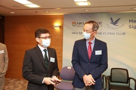 HKU SPACE Signs an MOU with The Flying Club on a New Mentorship Programme for Nurturing and Educating Aviation Professionals