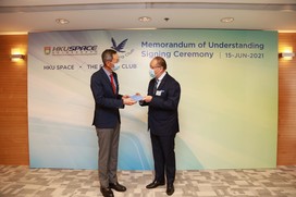 HKU SPACE Signs an MOU with The Flying Club on a New Mentorship Programme for Nurturing and Educating Aviation Professionals