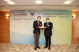 HKU SPACE Signs an MOU with The Flying Club on a New Mentorship Programme for Nurturing and Educating Aviation Professionals