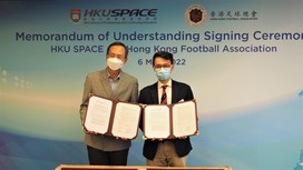 Professor William K.M. Lee, Director of HKU SPACE and Mr Tam Chau Long, Joaquin, the CEO of HKFA