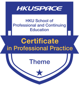 Digital Badge for the Certificate