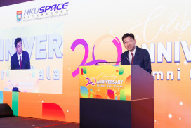 A great success of HKU SPACE Alumni 20th Anniversary Gala Dinner