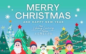 Merry Christmas and Happy New Year