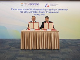 HKU SPACE Signs MOU with Hong Kong Sports Institute for Elite Athletes Study Programme