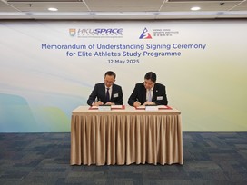HKU SPACE Signs MOU with Hong Kong Sports Institute for Elite Athletes Study Programme