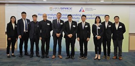 HKU SPACE Signs MOU with Hong Kong Sports Institute for Elite Athletes Study Programme