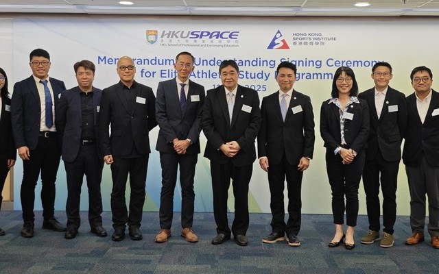 HKU SPACE Signs MOU with Hong Kong Sports Institute for Elite Athletes Study Programme