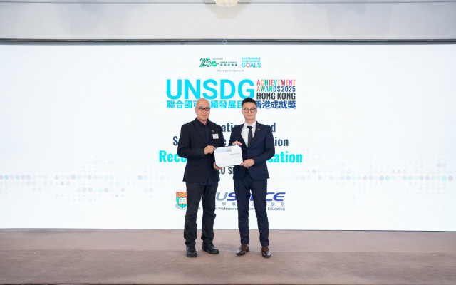The School was awarded UNSDG “Recognised Organisation” by the Green Council for Second Consecutive Year