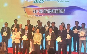 學院榮獲QF星級培訓機構