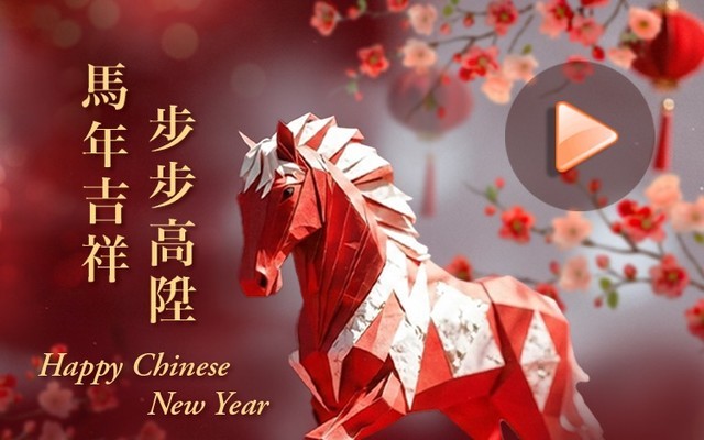 Greetings from HKU SPACE for the Year of the Horse