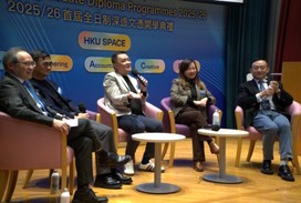 首届全日制深造文凭（研究生文凭）开学典礼隆重举行