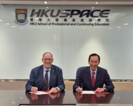The School Signs Memorandum of Understanding with Queen's University 