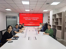 香港大学专业进修学院院长李经文教授率代表团，与西北工业大学继续教育学院举行合作交流座谈会