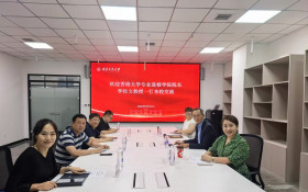Professor William K.M. Lee, Director of HKU SPACE, leads a delegation to hold a cooperative exchange symposium with SCE of NPU