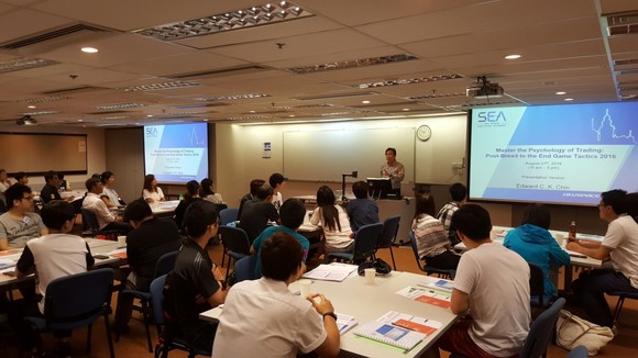 Mr Edward Chin presenting Trading Psychology