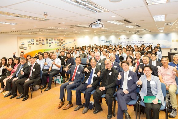 Group photo of the MOU signing ceremony