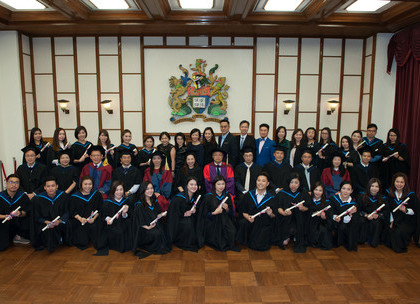 HKU SPACE Executive Academy (SEA) Graduation Ceremony 2018