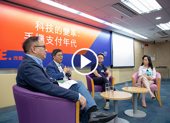 增值空間開放日2018