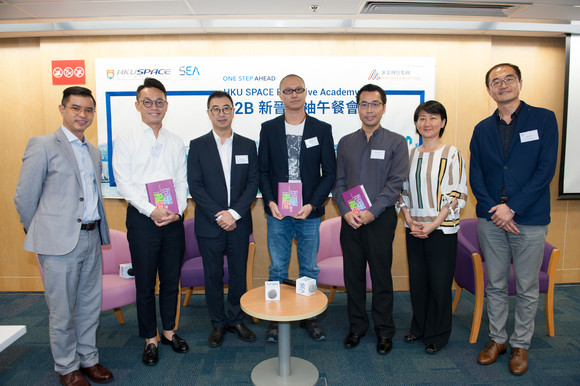 Mr. Marius Chow, Mr. Heiman Ng, Mr. Kevin Yeung, Mr. Joe Chui, Mr. Donald Chan, Ms. Brenda Lam, Mr. Ray Yuen