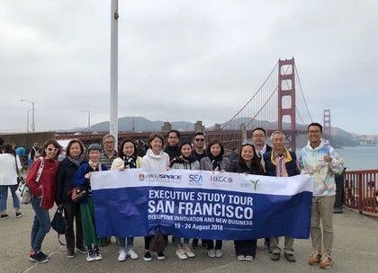 Inside Silicon Valley: Executive Study Tour to San Francisco