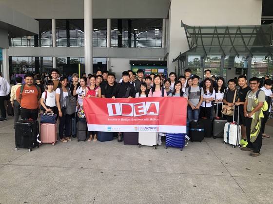 HKU SPACE X IDEA Project 2019