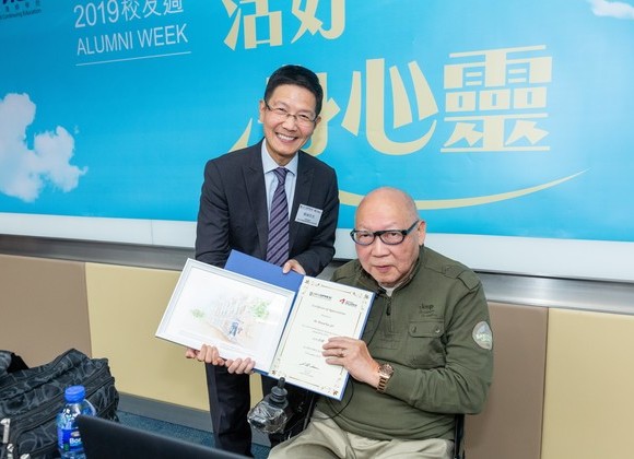活好・身心灵