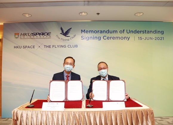 HKU SPACE Signs an MOU with The Flying Club on a New Mentorship Programme for Nurturing and Educating Aviation Professionals