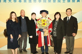 The HKU SPACE Honorary Fellowship Ceremony