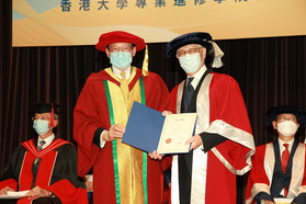 The HKU SPACE Honorary Fellowship Ceremony