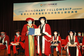 The HKU SPACE Honorary Fellowship Ceremony