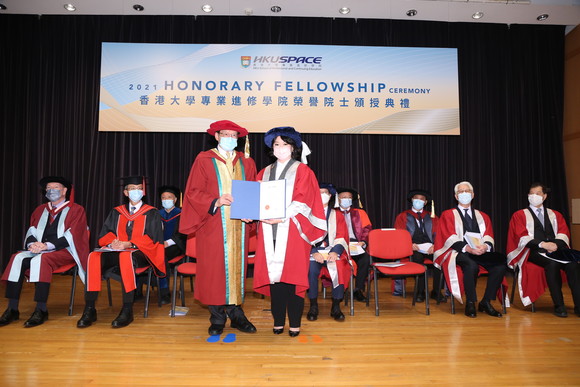 The HKU SPACE Honorary Fellowship Ceremony